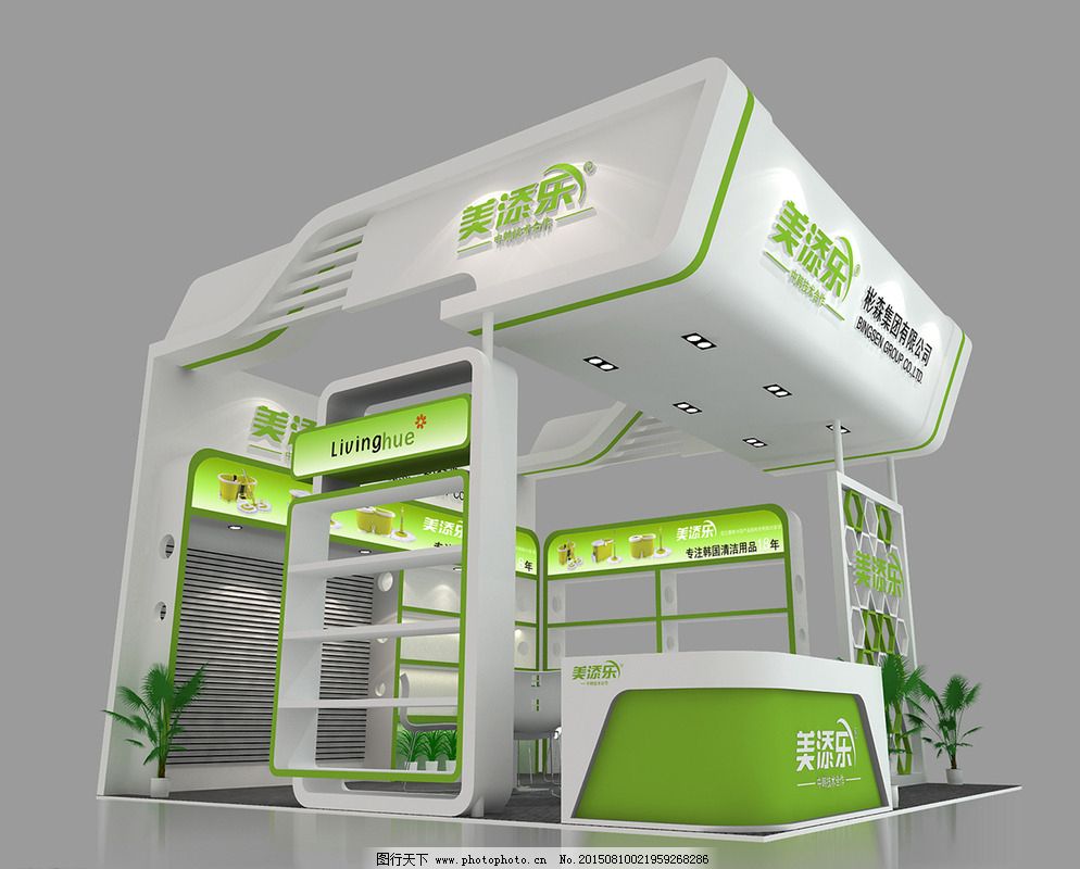 融合建筑模型与3D设计的展览展示策划新范式